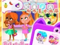 冰雪公主小游戏儿童版攻略（通过冰雪公主小游戏，让孩子享受冒险的乐趣与挑战）