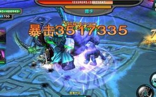 《死神Online手游攻略大全》（成为最强死神，征服虚空世界！）