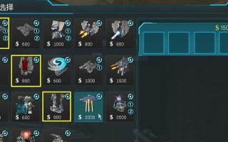 逆战保卫模式攻略（战略策略与团队合作，打造无敌防线！）