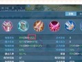 吕布暴力出装攻略（打造无敌吕布！强力出装攻略大揭秘）