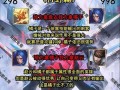 王者荣耀出装攻略，高效克制对手（掌握出装技巧，成为王者之王）