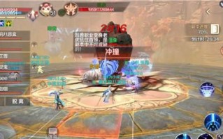 完美世界手游寻宝专家攻略（成为完美世界手游的寻宝专家，开启冒险旅程！）