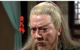 神雕侠侣角色加点攻略（玩转角色加点，打造最强神雕侠侣！）