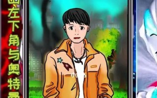《以怪兽来袭》出装攻略大全（打造最强防御！超详细出装攻略帮你击退怪兽潮流）