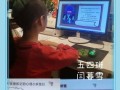 团建怪兽游戏攻略大全（打造最强团队，征服怪兽世界！）