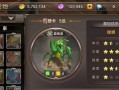 《攻略大师带你成为螳螂手游高手》（打破瓶颈，揭秘胜利的秘诀）