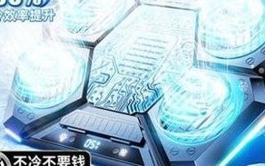 《以水箱游戏结局6攻略指南》（揭秘结局6真相，助你顺利完成游戏）