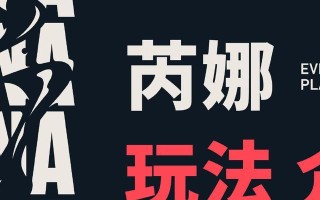 契约之誓10技能攻略（掌握这10个技能，让你在契约之誓中无敌横行）
