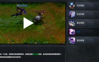 端游螳螂出装顺序攻略（无情剑士的致命一击，掌握螳螂出装顺序攻略）
