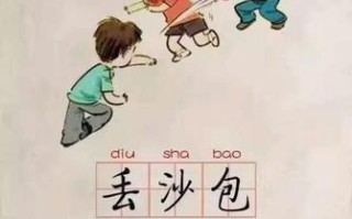 80后贫穷年代游戏攻略（在贫穷年代如何游戏攻略，让生活更有趣）