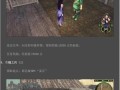 1018通关攻略（解锁游戏背后的关卡密码，成为顶尖高手）