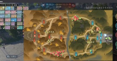 约战手游攻略（解锁技巧和秘籍，轻松战胜对手）