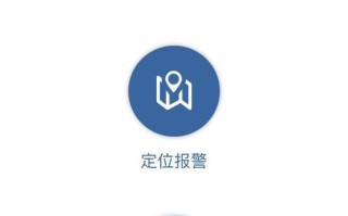 高速交警游戏攻略（掌握规则、提升技巧，一举成为交通执法高手）