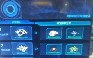 龙珠塔防游戏攻略（探索秘境、组建最强团队，打造无敌防线！）