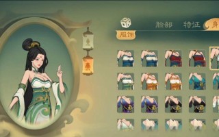 以觅长生筑基游戏攻略（从零起步，探索长生之道，玩转筑基游戏！）