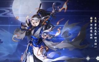 《一念通天》超武怎么合成超武装备合成表一览（全面解析超武合成表，助你打造最强装备！）