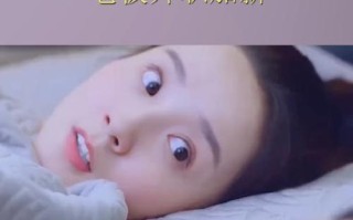 从明星到职场精英（一场虚拟职场的晋升之旅）