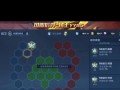 东皇铭文出装打法攻略（探秘东皇铭文出装及技巧，助你在游戏中成为无敌王者）