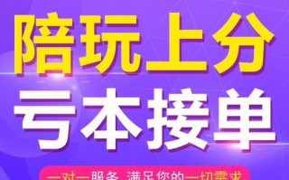 英雄联盟手游荣誉等级提升攻略（提升荣誉等级，享受更多游戏福利）