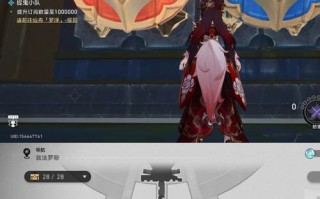 崩坏（成就急人之所急，玩转攻略绝招！）