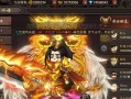 传奇世界手游沙城攻略（征战沙城，征战天下）