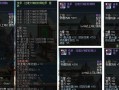 探究斗战神55装备的使用和效益（以斗战神55装备为核心，深入探讨装备的作用、提升方式和适用场景）