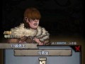 永恒诸神手游攻略（解密神界，统领众神，体验独特神仙之旅）