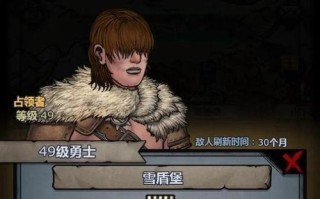 永恒诸神手游攻略（解密神界，统领众神，体验独特神仙之旅）