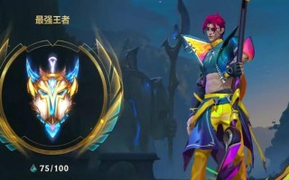 LOL凯隐出装备攻略（无形剑刃，无尽狩猎——凯隐装备选择详解）