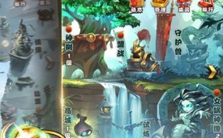 《仙剑手游ios攻略大全》（探索仙界，成为无敌仙剑玩家！）