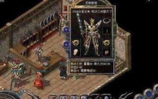 纳瑟斯手游攻略（掌握关键技巧，征服游戏世界！）