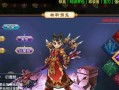 龙啸攻略（帮你成为江湖最强者！）