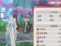 狐妖小红娘手游高阶攻略（掌握关键技巧，成就无敌阵容！）