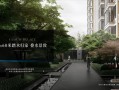 以飞狐面具成就攻略（玩转飞狐面具，掌握最强技巧，无人能敌！）