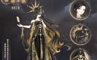 《探秘翻天奇迹手游的攻略宝典》（解锁秘籍，成为顶级玩家）