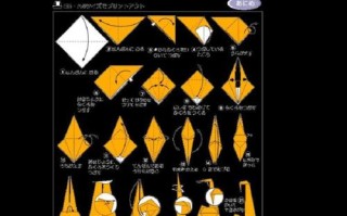 《探索折纸2第八页的全新攻略》（发现隐藏谜题与解谜技巧，助你征服最后一页）