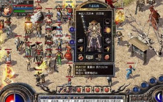 1.13大箱子装备库（探索Minecraft更新中的无限可能性）