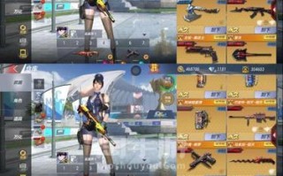 冰峰攻略（征服冰峰，成为顶级玩家！）