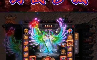 烈焰之刃攻略大揭秘！（成为最强玩家，尽在这份详细攻略！）