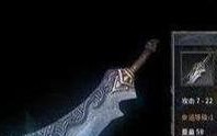 手游天下布武攻略（揭秘手游天下布武的最强攻略，成就无敌之路！）