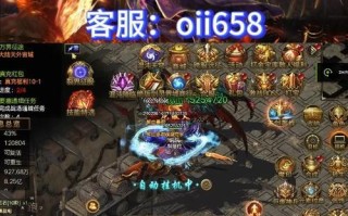 传奇决战手游攻略（成为传奇，全面攻略传奇决战手游！）