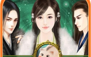 《解锁心缘，畅享橙光游戏世界》（攻略指南让你成为绝对玩家！）