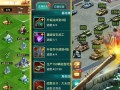 红警帝国装备使用指南（掌握关键技巧，成为战争之王）