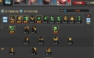 剑魔出装攻略（如何选择适合的装备来提升剑魔的输出能力）