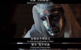 深度攻略