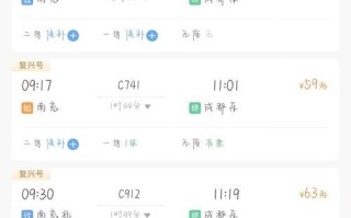 2367游戏攻略（掌握关键技巧，冲击最高得分！）