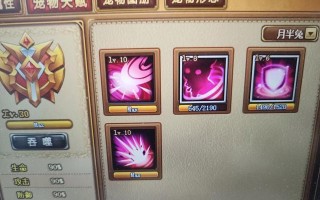 弹弹堂手游冒险攻略（成为弹弹堂冒险大师，征服各种挑战！）