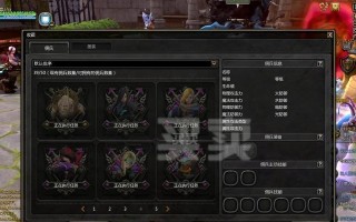 《掌握神圣领主游戏的攻略，成为无敌的领主》（踏上征服世界的征程，尽在神圣领主游戏！）