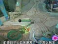 新小明出装与铭文攻略（掌握最佳出装，发挥英雄潜能！）