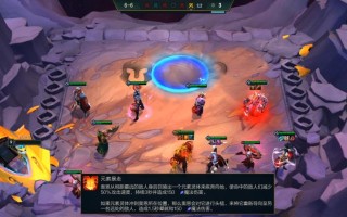 龙王仙术出装攻略大全（全面解析龙王仙术的装备搭配与技巧）